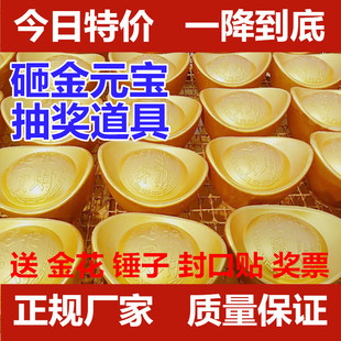 �ҽ�Ԫ���������ʵ����N���߻���_�I���c��Ʒ�YƷ15cm20cm
