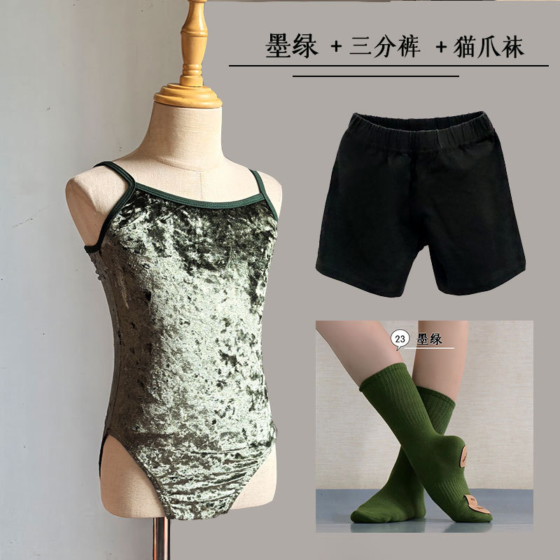 짙은 녹색 + 7부 바지 + 짙은 녹색/고양이 발 양말