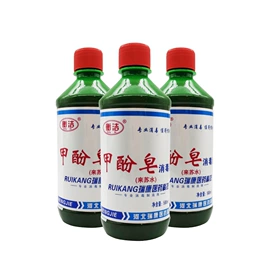 医用包;厨卫消毒液;一次性医用材