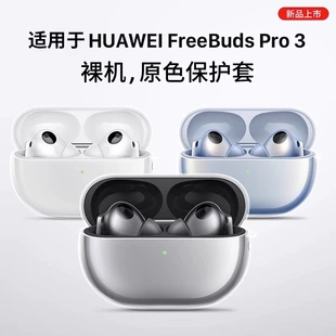 Product Media