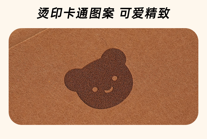 Car Trunk Storage Box Cartoon Bear Large Capacity Car Interior Storage Basket Foldable Car Storage Box