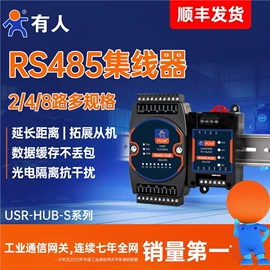 其他传感器;振动传感器;其他仪器仪表