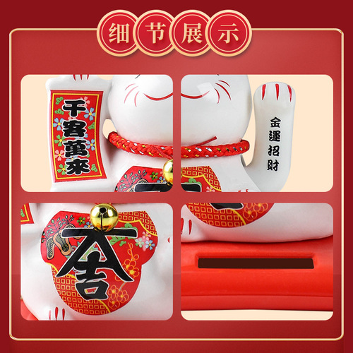 Handmade Cat Solar Car Figurine, Entrance Cat Lucky Cat Home Decor, Ceramic Cat Car Ornament