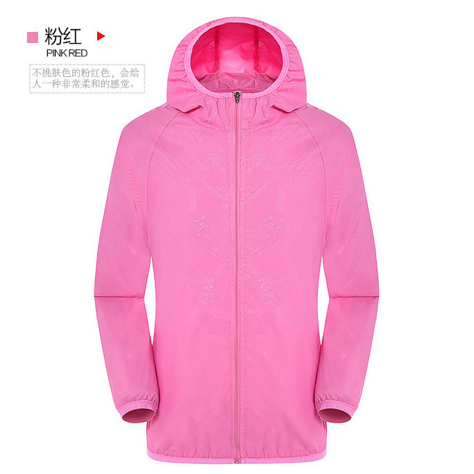 日焼け止め服男性女性コート軽薄屋外皮膚トレンチコート釣り広告シャツ印字ロゴ夏日焼け止め服|undefined