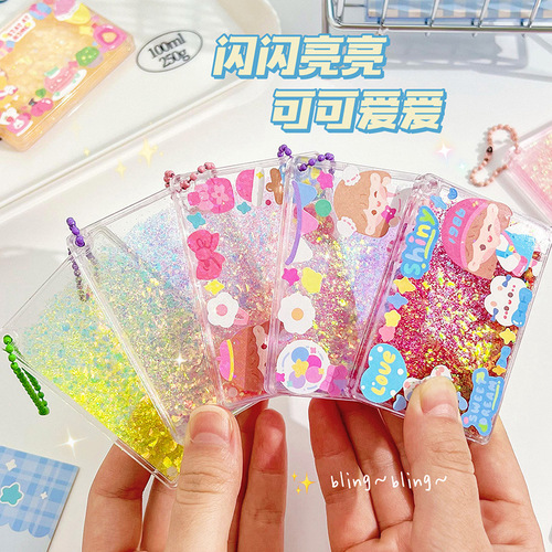 New quicksand Guka brick creative DIY mahjong Guka disc laser fine flash-in oil quicksand keychain jewelry