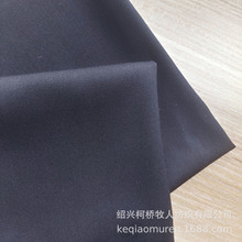 TR贡丝锦仿毛缎背哔叽校服西装制服面料