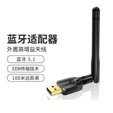 100�ת����쾀5.1�{���m����������XUSB�{����푶��C���հl��