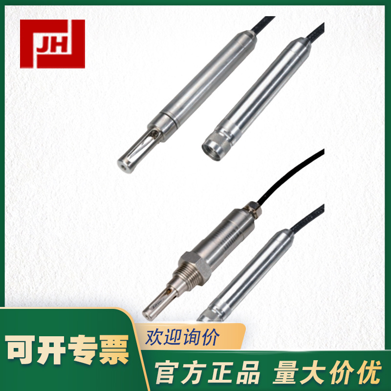 HC2-IM-ROTRONIC罗卓尼克HC2-IM温湿度探头 （传感器）