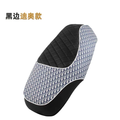 Fuying motorcycle modification parts – Motorcycle cushion - black-edge-dior-style
