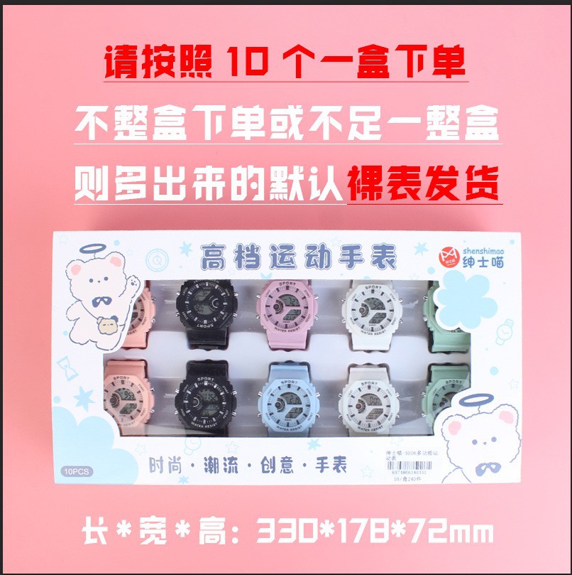 O1CN01jZBjfG1KwvUKkk32J_!!2380