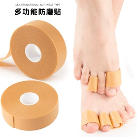 分离器;鞋垫/增高垫;鞋辅件