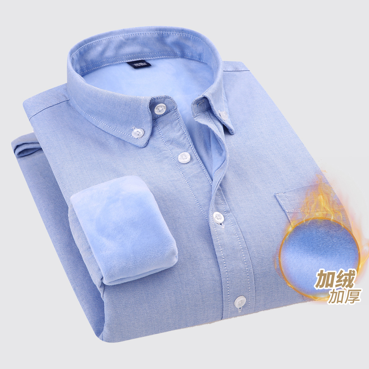 Dongyu メンズ秋冬オックスフォードテキスタイルメンズシャツプラスベルベット暖かいシャツメンズ純綿厚手のシャツ在庫卸売