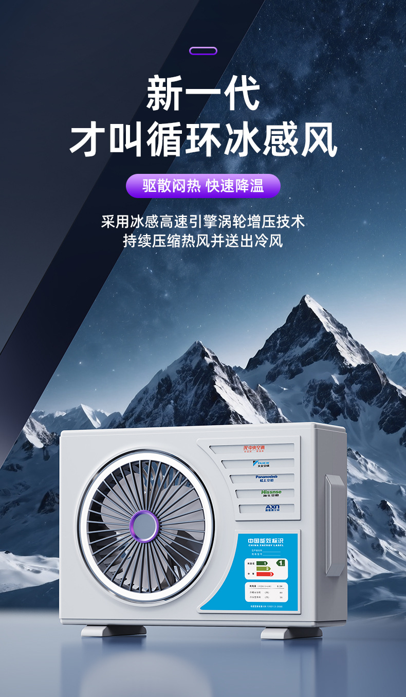 详情_05.jpg