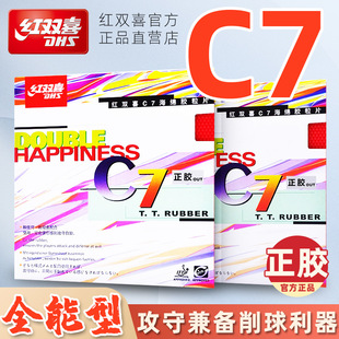 �t�pϲC7���z�w��C8�L�zƹ�������zƤ���������M������Ʒ���z���z