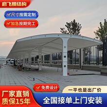 ����Ĥ�Y��ͣ܇���늘�ͣ܇�����Ĥ��܇�����С�^늄�܇��