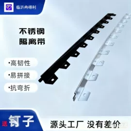 其他园林资材;园艺灌溉工具;园艺护栏