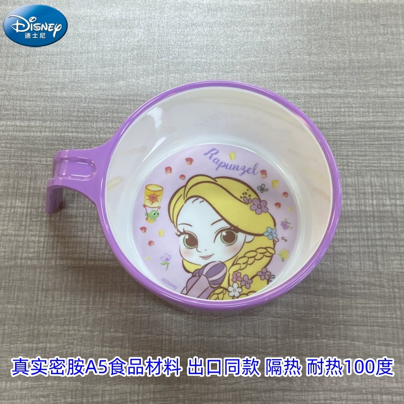 Disney, tableware for feeding, cartoon children's shatterproof dinner plate for food