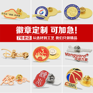 У�ջ��� ��I�WУ�Ϊ��s�u����ͬ�W�o��Ʒ��F�F�ՈA��