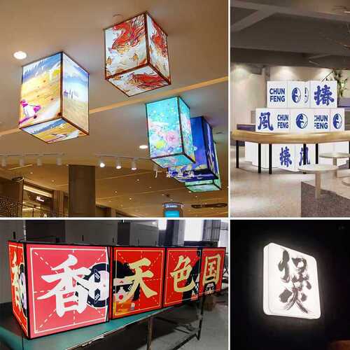 Batch acrylic all-body suspended light box advertising shop sign entrance wall-mounted glowing doorplate outdoor suspended