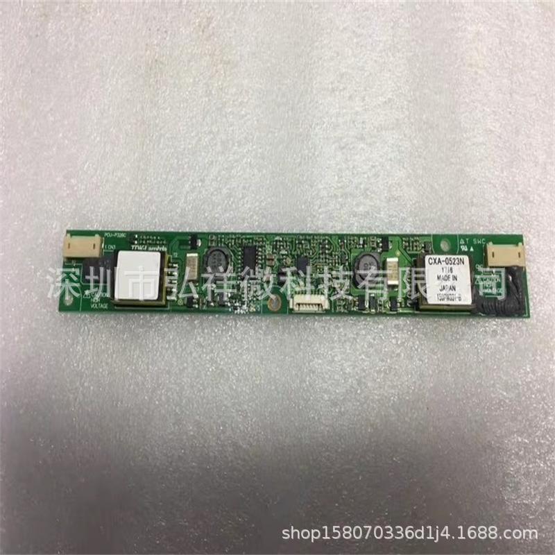 PCU-P326C CXA-0523N 高压板子，原装货！