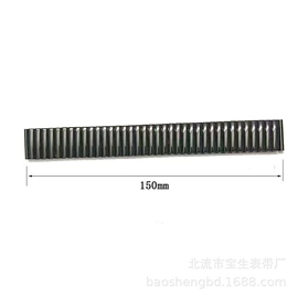 表带;手环;手链