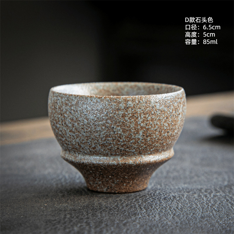 D타입 스톤 컬러 85ml