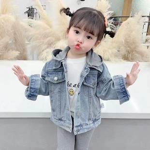 Джинсовая куртка для девочек и мальчиков