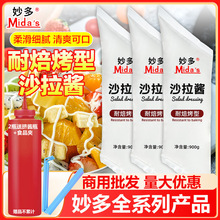 ɳuͱ900g決εⷬѵSu{