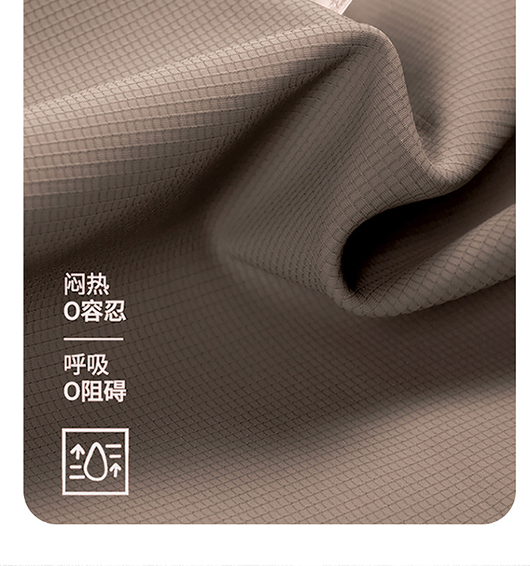 2025 New Universal Car Gel Seat Cushion Four Seasons