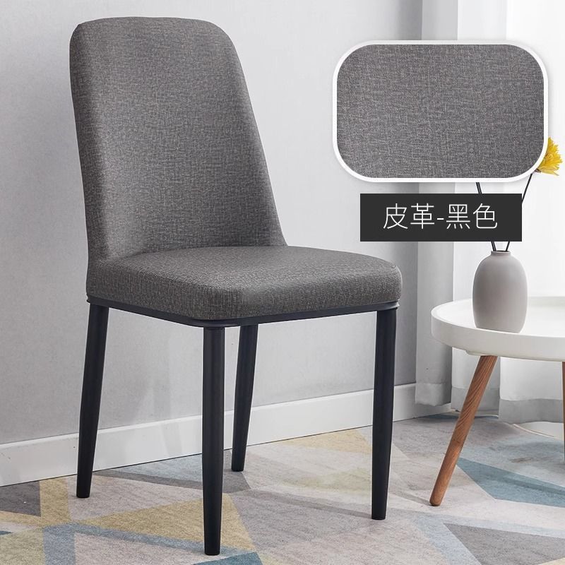 Sillas de comedor en línea, taburetes de escritorio modernos y simples, restaurantes nórdicos, hoteles, tiendas de té y leche, mesas y sillas de comedor