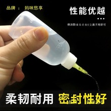 Iczƿ30ML 50CC 100ML^ƿƾƿƿzˮƿӺ