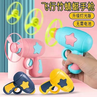 ��ͯ�w�������Ѱl���w�P�������e�����w������֘�ҹ�еؔ�؛Դ