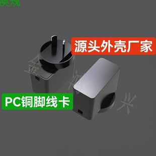 12W-18W��Ҏ�m�����⚤�Դ�⚤  ���S���l�rȫ�~�_1.36Ԫ��PC��