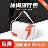 Cross border capacity portable Short Travel? boarding Inclined shoulder bag yoga Swimming Wet and dry separate Gym bag Sports bag