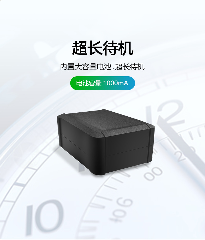 Zhixun G301 Wireless Gps Locator, Small Size, Strong Magnetic Attachment, Car-Mounted Beidou Positioning Device, No Installation Required, Anti-Theft