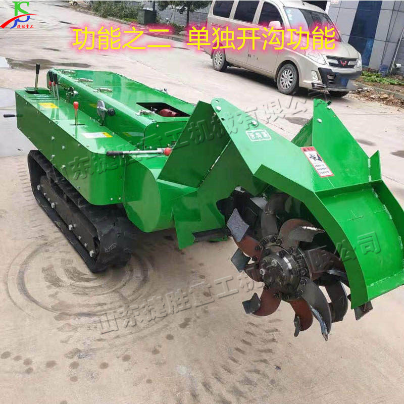 Máquina de gestión pastoral agrícola cabeza de campo labranza rotativa abandonando todo en una máquina tierras de cultivo de elevación aplicador de fertilizantes