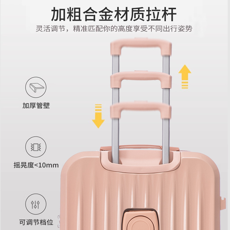 Equipaje multifuncional de alto valor facial disponible para hombres y mujeres de 24 pulgadas caja de tracción de contraseña caja de rueda universal duradera