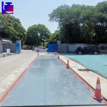 厂家批发无人值守智能地磅 大型汽车衡电子地磅秤工地全自动地磅