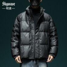 高品质90白鸭绒皮衣羽绒服男宽松大码2024年冬季新款立领保暖外套