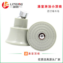 4ľB픇AλС^e^Ƶ깤̌ԡ^