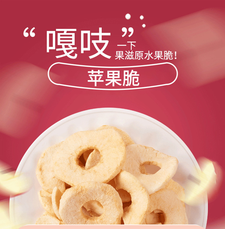 详情页-2.jpg