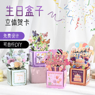 ���������R�����Q���x��3d���w�R���[��ף���YƷ���ֹ�����Ƭ