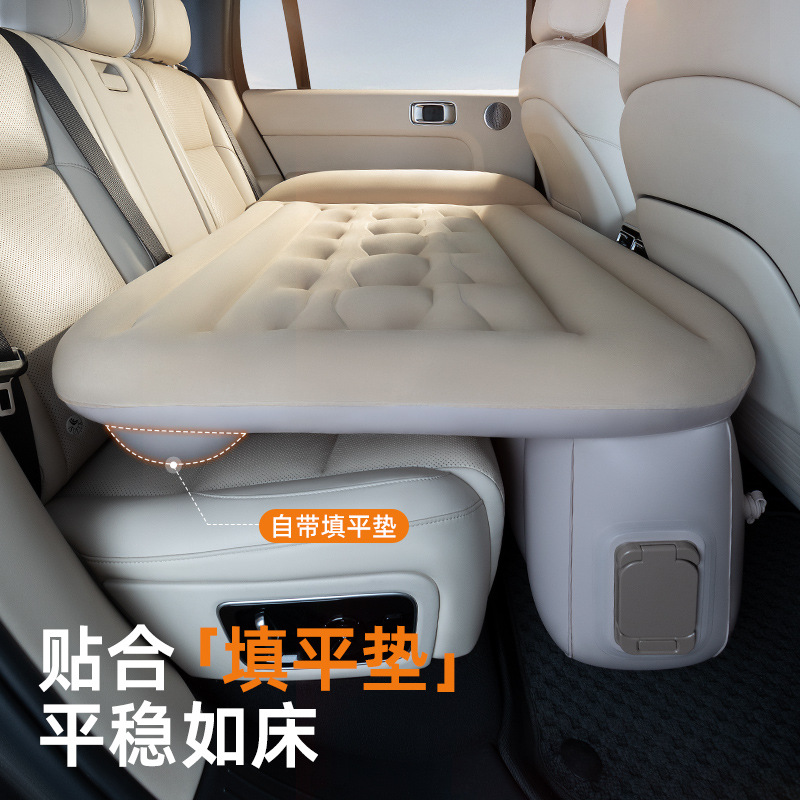 Car Backseat Sleeping Mat, Travel Bed, Car Air Mattress, Electric Self-Inflating Portable Air Bed with Leveling Function
