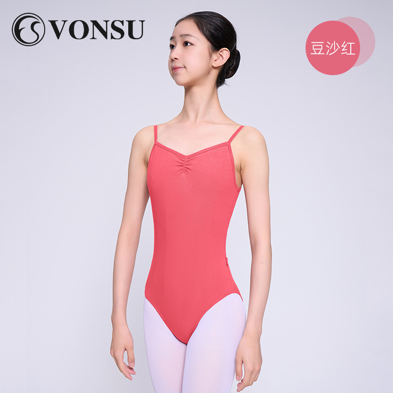 red bean paste compact cotton