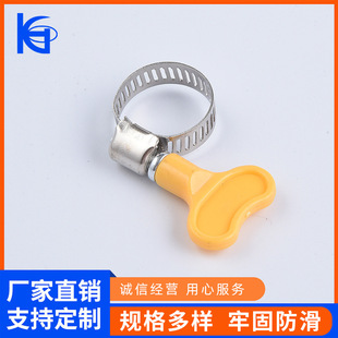 �F؛���lС��ʽ�����ֱ����� ���I�����Ś�܊A201��䓹ܹ�����