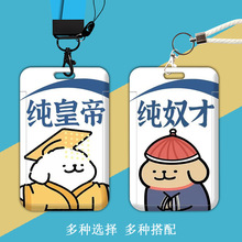 ���ʵۼ�ū���|���ֵܐ����C����T�������C����У�@���������W