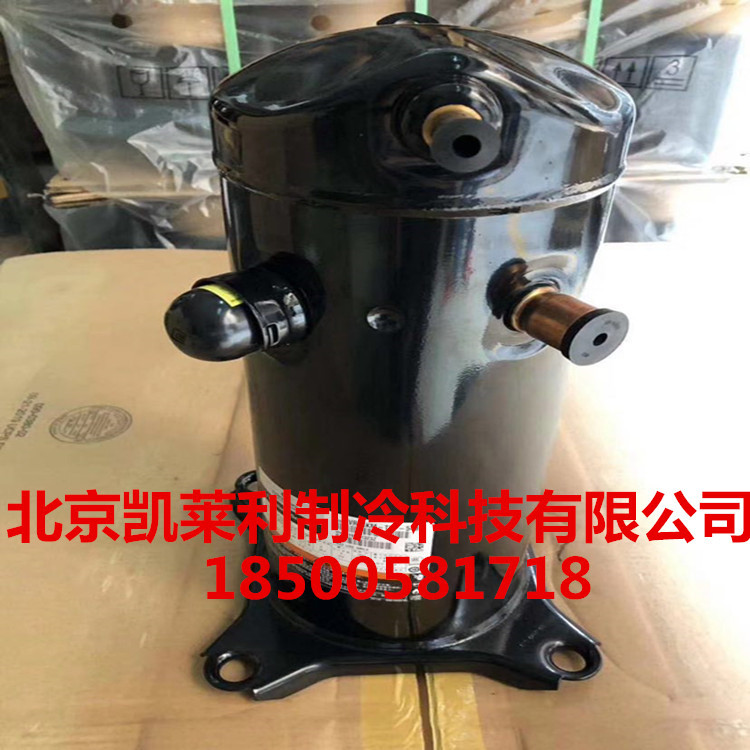 5匹空气能热泵空调制冷谷轮压缩机VR52KF-TFP-542 VR52KF-TFP-54E