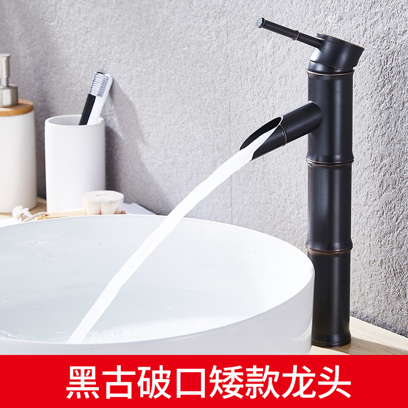 欧式仿古全铜台上盆水龙头竹节面盆水龙头浴室冷热水脸盆水龙头|undefined