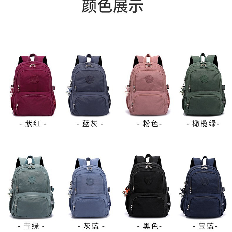 Mochila casual simple mochila de viaje diario al aire libre mochila de estudiantes de secundaria secundaria mochila de tela