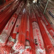 �ܼt�{�䏝������ȼ늹�16�׹�20늾���6��늾����ͼ��L������